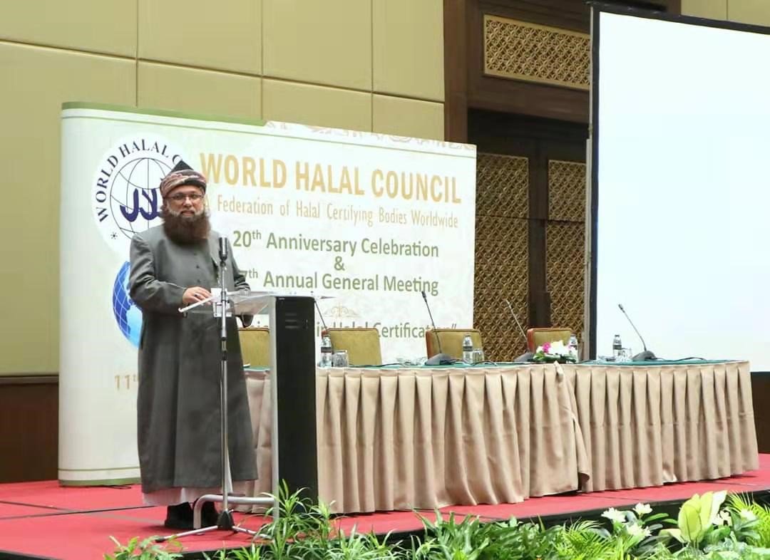 HFC出席WHC世界Halal委员会20周年庆典圆满落幕