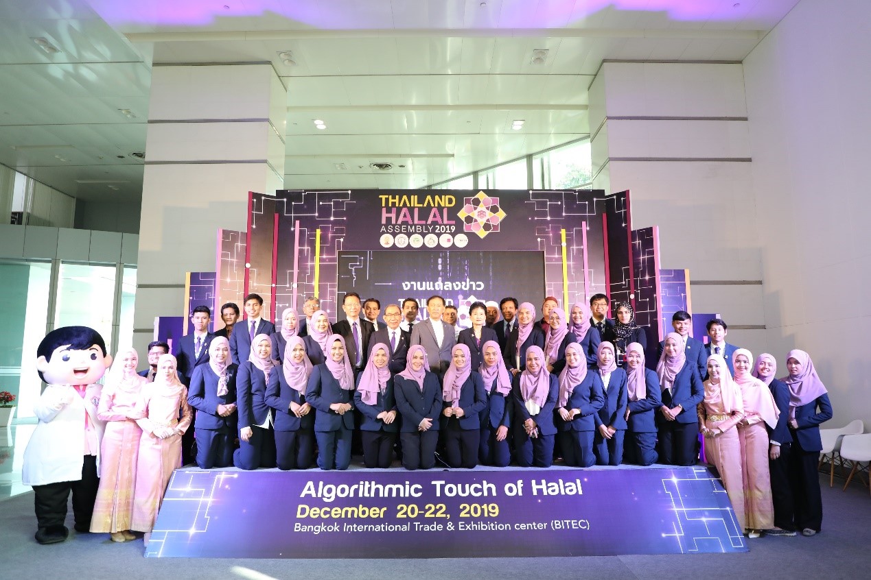 HFC携雅各之星客户参加泰国国际Halal博览会