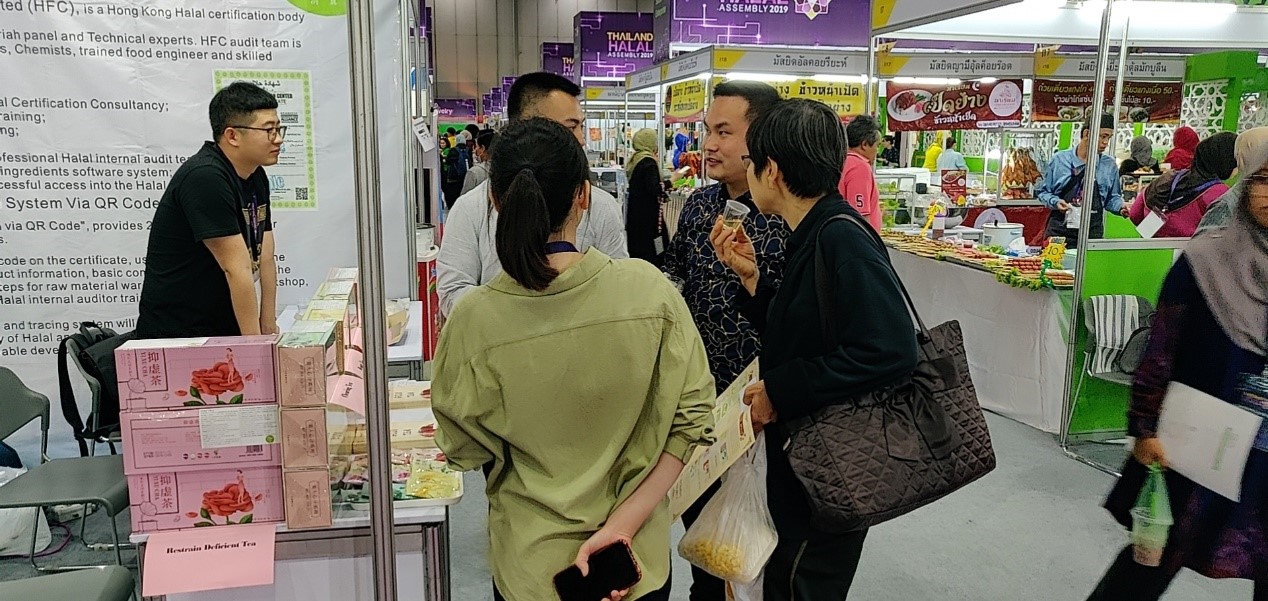 HFC携雅各之星客户参加泰国国际Halal博览会