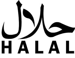 马来西亚HALAL认证方案