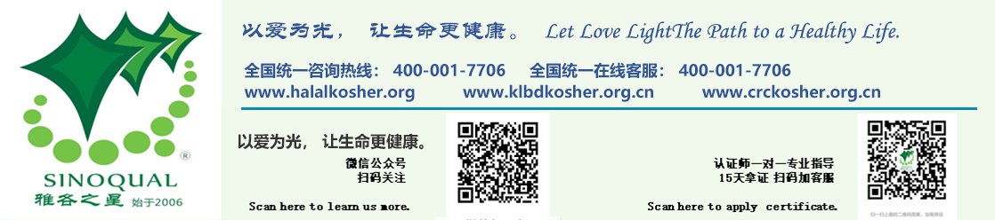 综合实力获认可,AAA最高级！雅各之星成为业内首家AAA信用企业