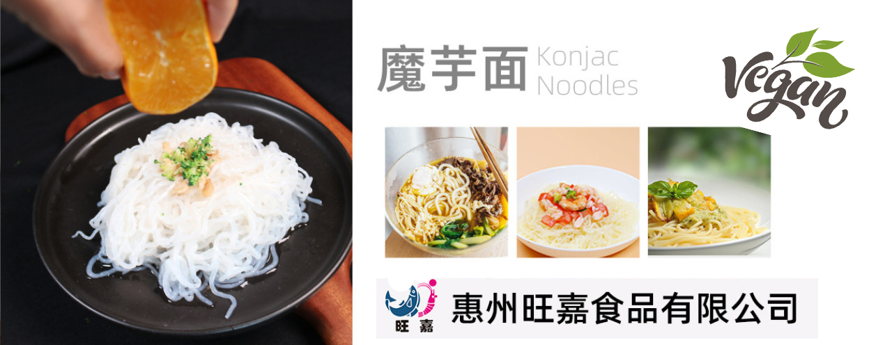 VEGAN素食认证旗舰平台——恩迪，成功案例分享