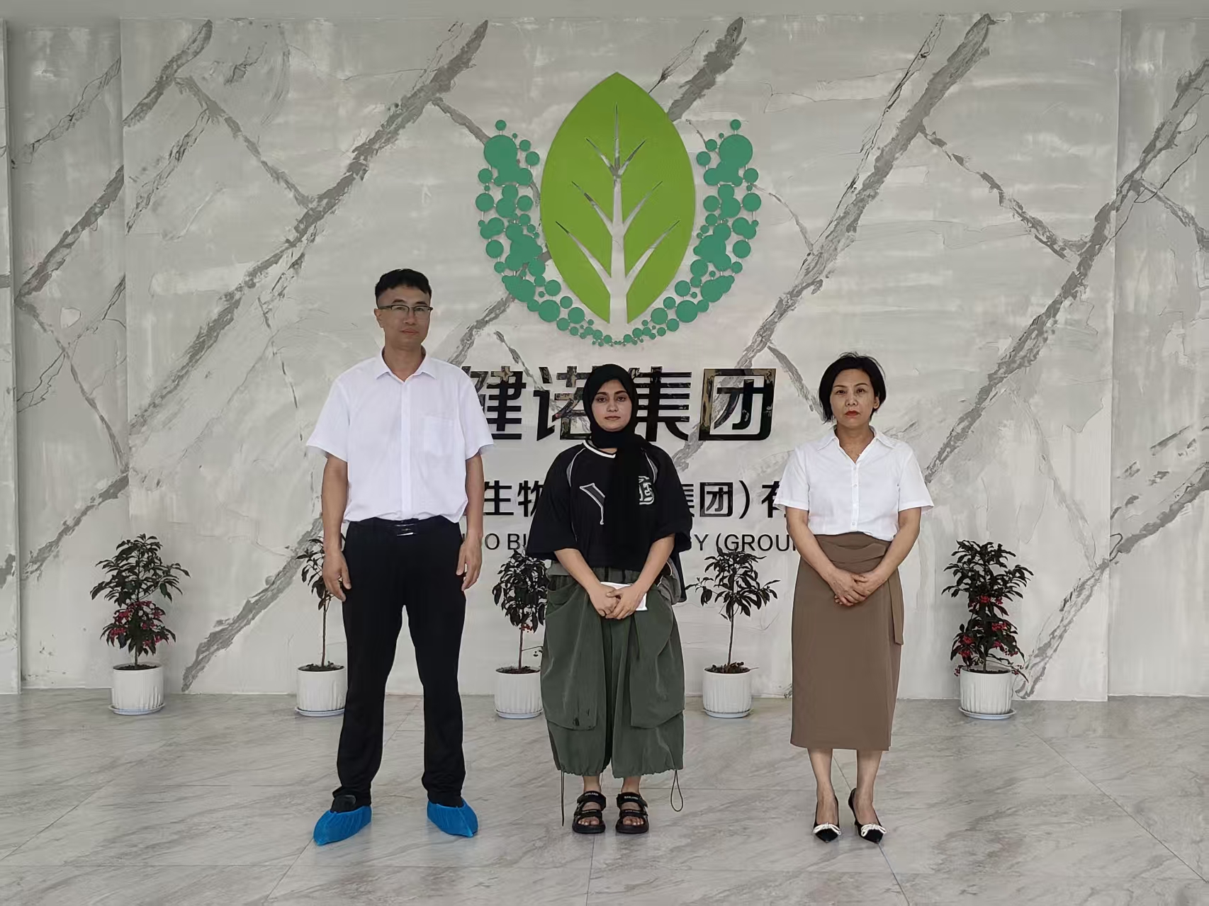 携手共进,恩迪认证助力安徽健诺拿下HFC Halal清真认证 携手共进,恩迪认证助力安徽健诺拿下HFC Halal清真认证