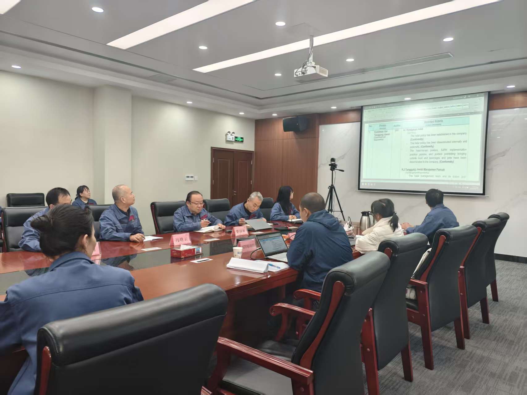 专业赋能,合规出海!兰州佛慈制药斩获印尼BPJPH清真认证案例分享 专业赋能,合规出海!兰州佛慈制药斩获印尼BPJPH清真认证案例分享