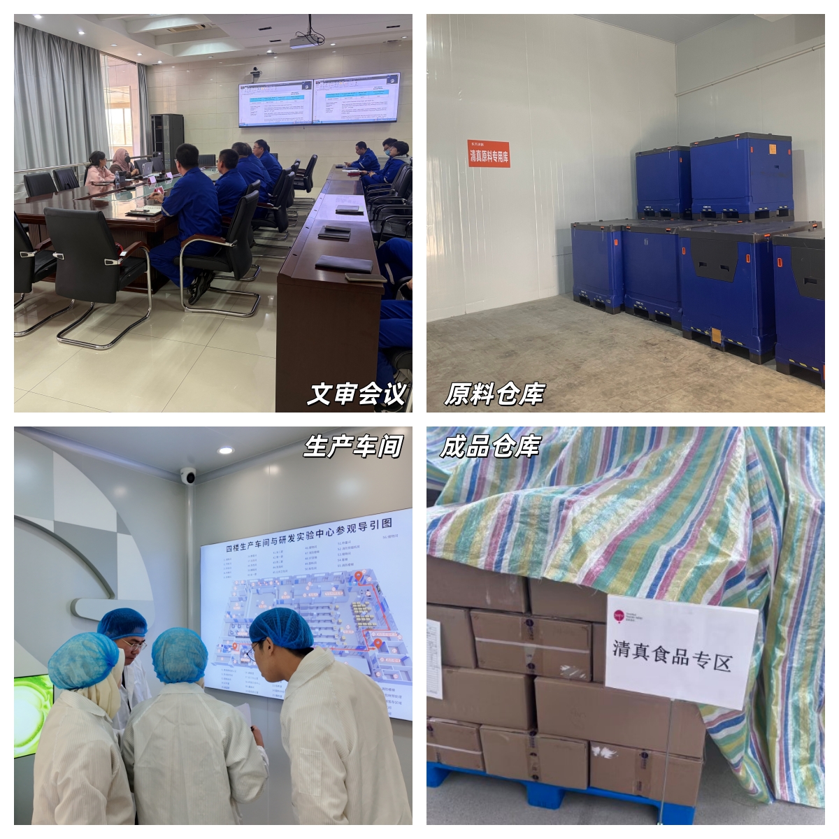 从加分项变准入红线,中企出海必须补课——不是价格、不是渠道! 从加分项变准入红线,中企出海必须补课——不是价格、不是渠道!